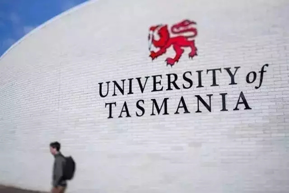 世界级科研学府——塔斯马尼亚大学