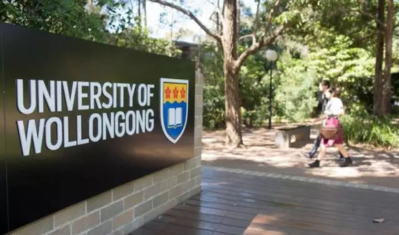 伍伦贡大学,澳洲留学