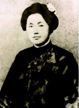石美玉